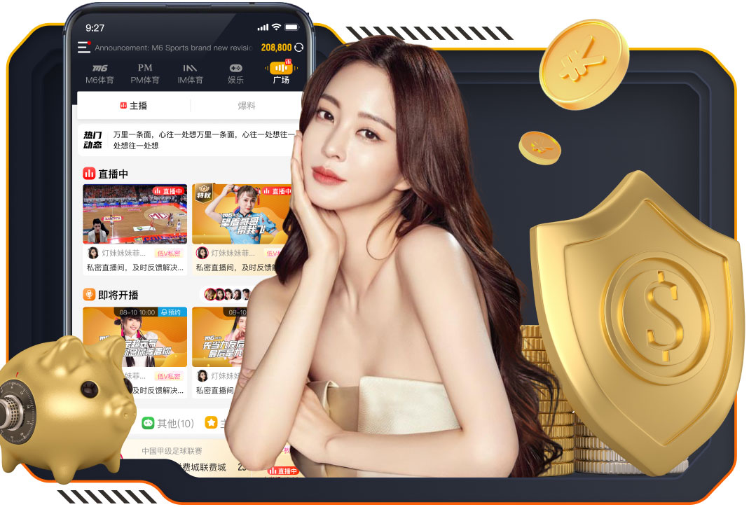 leyu在线 1.2米园林景观设计