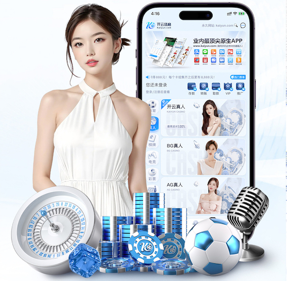 leyu在线 “专家警告：园林管理存在的隐患需引起重视”