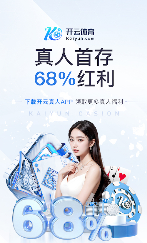 leyu在线 什么叫坡地园林景观设计