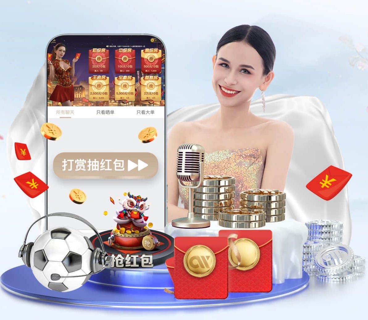 leyu在线 市政园林管理问题频现，调查指向缺乏有效监督