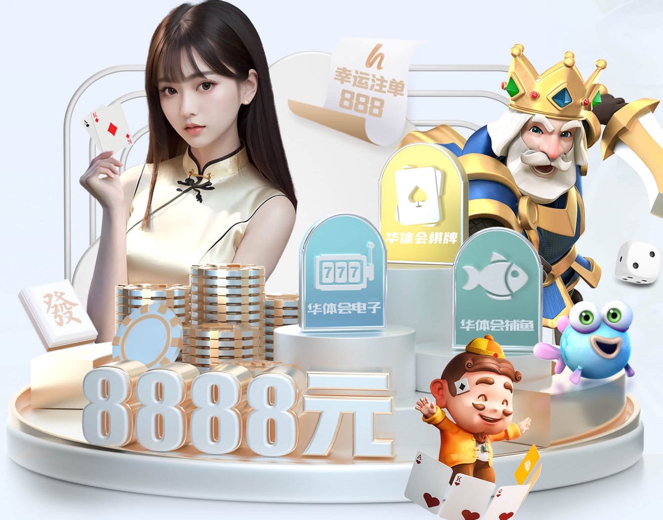 leyu在线 连城县万福豪庭绿化工程