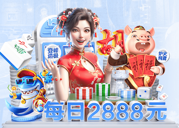 leyu官方网站下载 别墅园林景观设计施工