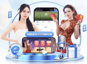 leyu在线 交安绿化工程是什么