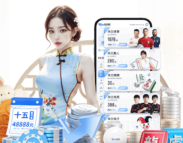 leyu官方网站下载 平安大道东半部绿化工程