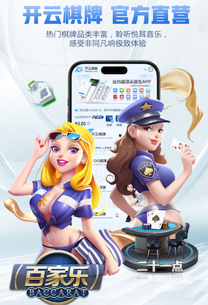 leyu手机app 嘉兴德莱雯园林绿化工程